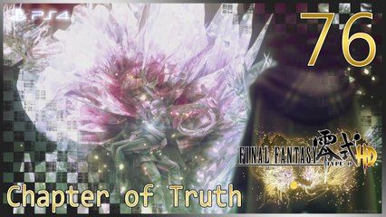 ファイナルファンタジー零式 │ Final Fantasy Type-0 HD 【PS4】 -  76 「Chapter of Truth │ Japanese Dub」