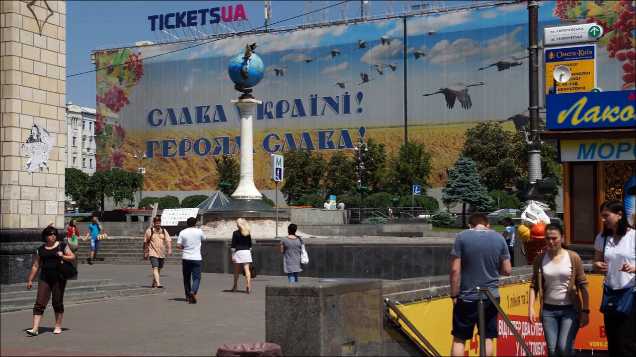 Kiev, Ucrania  www.chicasdeleste.com