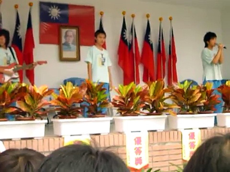 陽明國中2006年~
