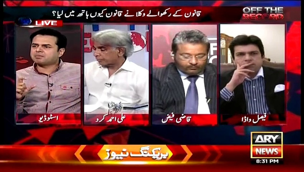Kashif Abbasi got angry and takes class of Talal Chaudhry