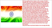 Republic Day Speech 2015 | Speech on Republic day for school and college students
