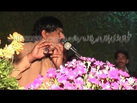 Zama Ghazal Ghazal Janana.....Pashto New Songs Album 2015 Part- 3