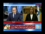 فضائح قناة الجزيرة و الشيخة موزة و قطر