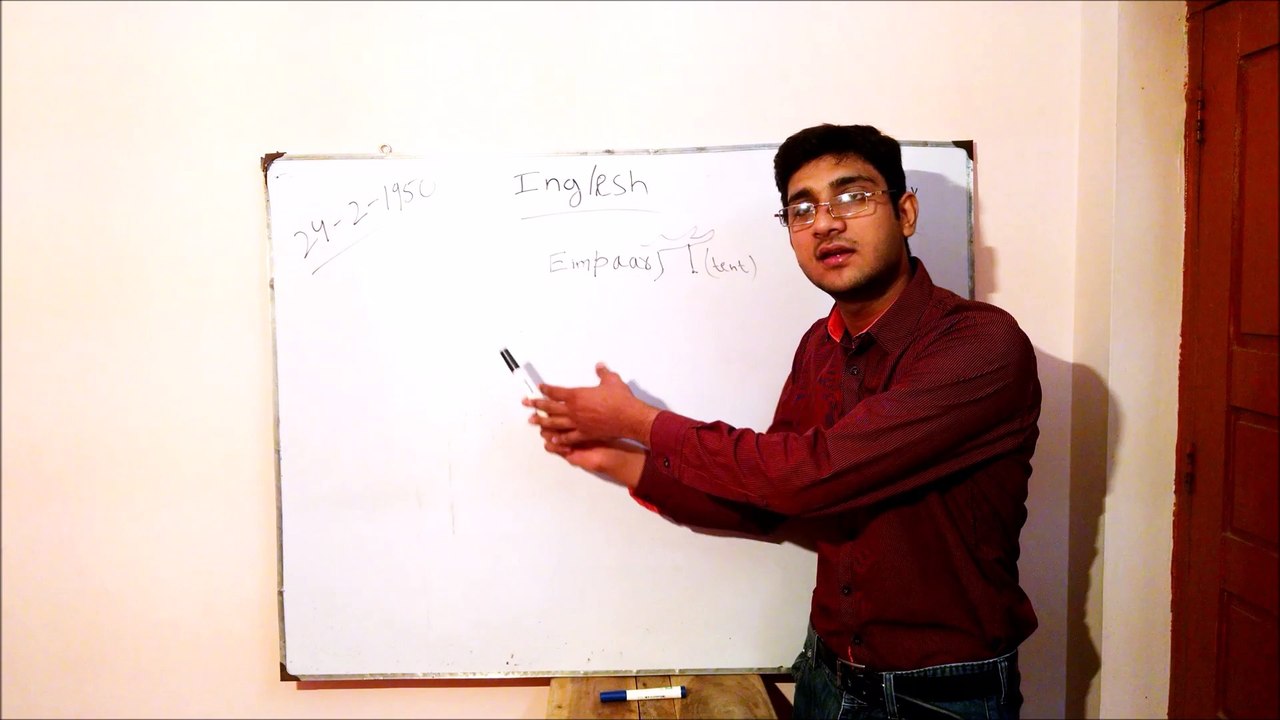 R.I.P English