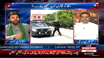 Ali Muhammad Khan Blast On Anchor Imran Khan!!
