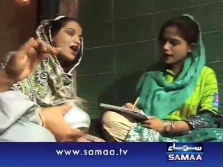 Justin Girls having cricket fever