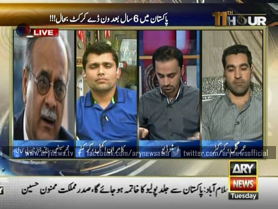 Najam Sethi vows to bring other teams to Pakistan