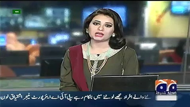 Geo News Headlines 27 May 2015_ Asif Zardari Family Gathering in Dubai