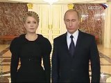 Putin, Tymoshenko Outline Gas Deal