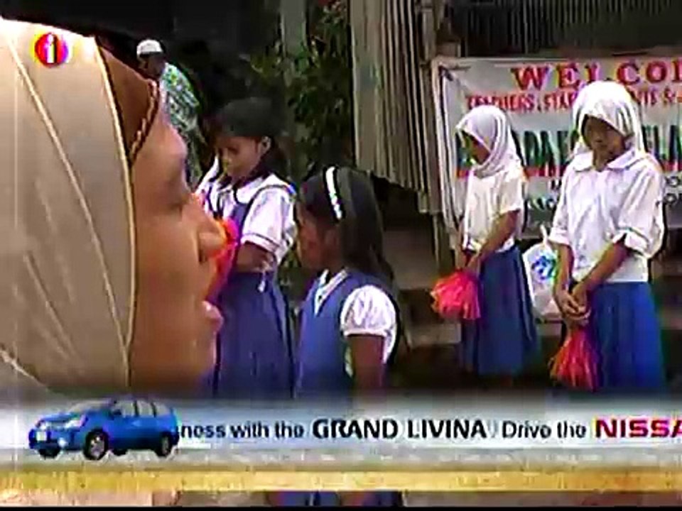 MARANAO MARAWI