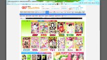 Dónde leer gratis manga en japonés - S-MANGA y K Comic PLUS