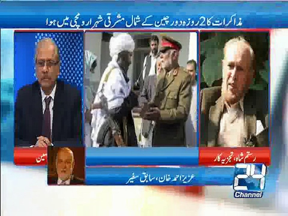World 24 26th May 2015
