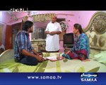 Aisa Bhi Hota Hai, 26 May 2015 Samaa Tv