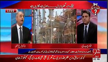 20 کروڑ عوام کی خواری اور ایک درجن خوش نصیبوں کی خوشحالی۔۔