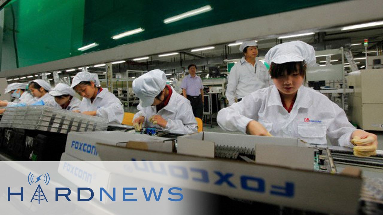 Hard News 11/18/13 - PornHub on PS4, Battlefield DDOS attack, and Foxconn saboteurs