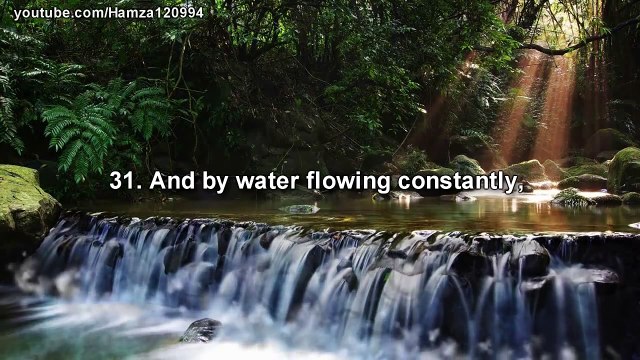 Surah Waqi'ah | Muhammad Taha al-Junaid | سورة الواقعة