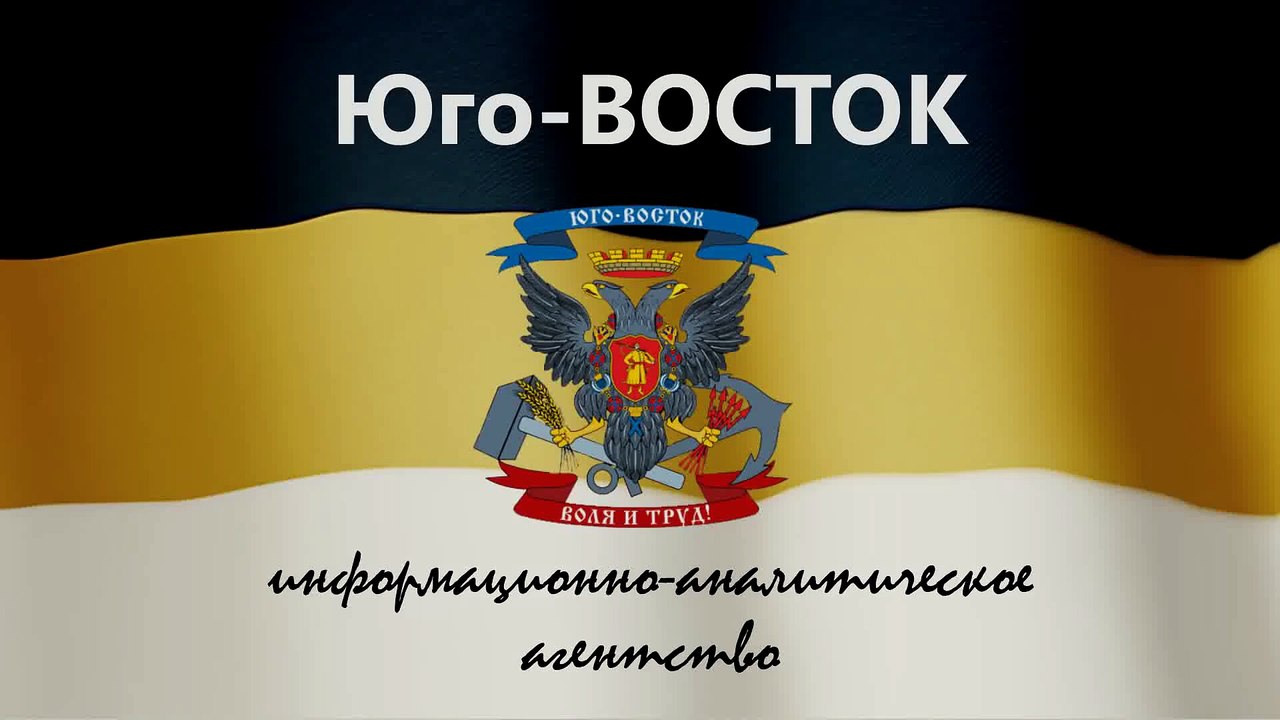 Народная Милиция ЛНР продвигается в глубь н.п. Дебальцево