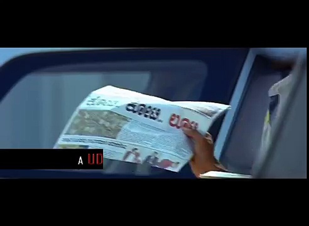 Bachchan 2 Trailer