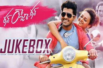 Full Movie  Run Raja Run  (2014)  Streaming Online Part I