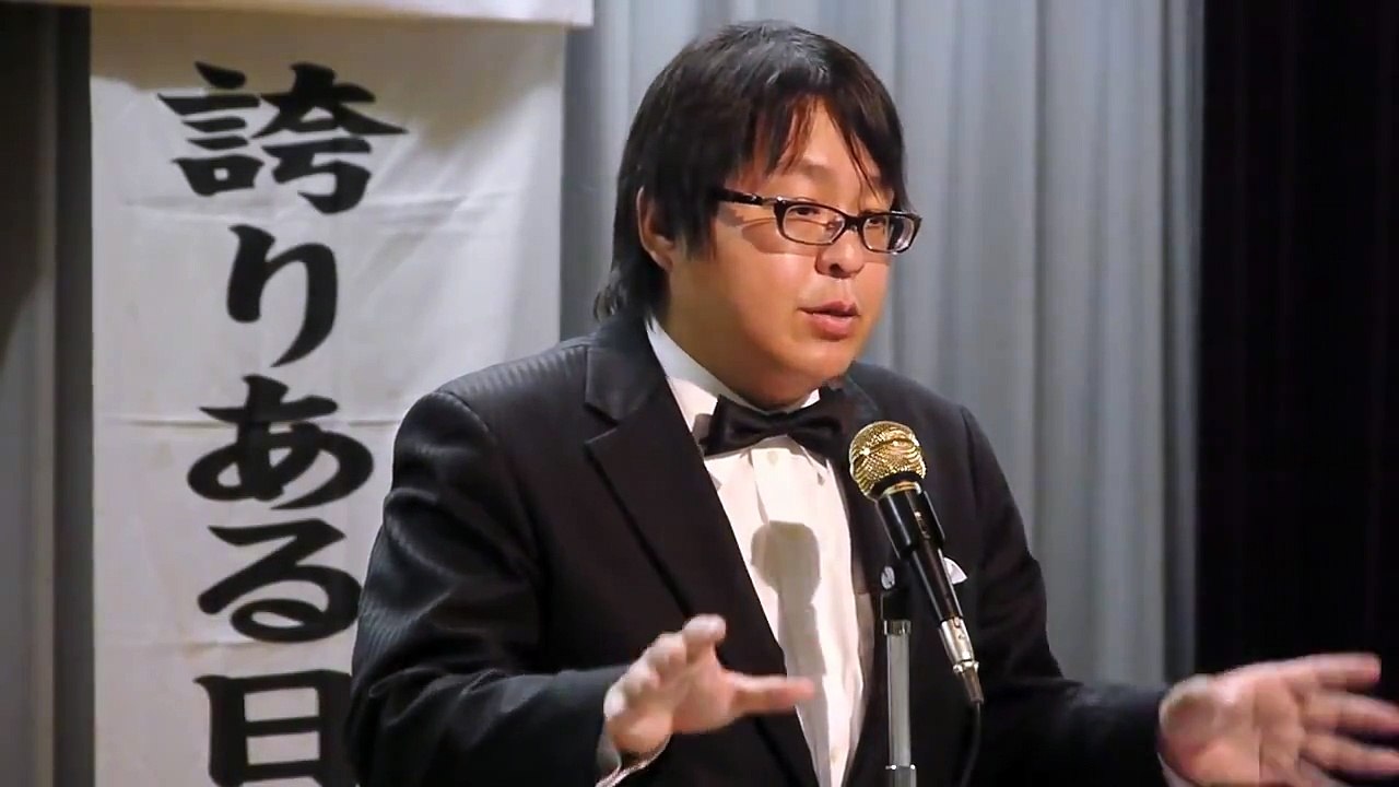 北朝鮮・朝鮮総連の実体とは何か！(2)在特会会長桜井誠