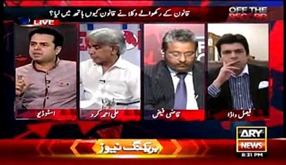 Kashif Got Angry And Takes Class Of Talal CH