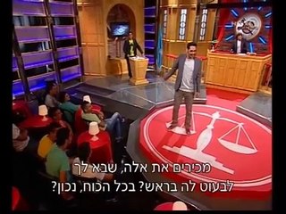 מחוץ לחוק: יוסי גבני בסטנדאפ נגד האינטרנט ופייסבוק