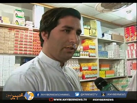 Khyber Watch 325 (08-05-2015) - Khyber Watch Ep # 325 - Khyber Watch Episode 325 - Khyber Watch With Yousaf Jan Utmanzai