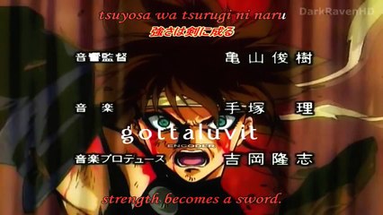 Shadow Skill Opening [HD]