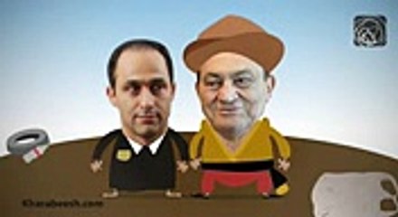 مزبله التاريخ