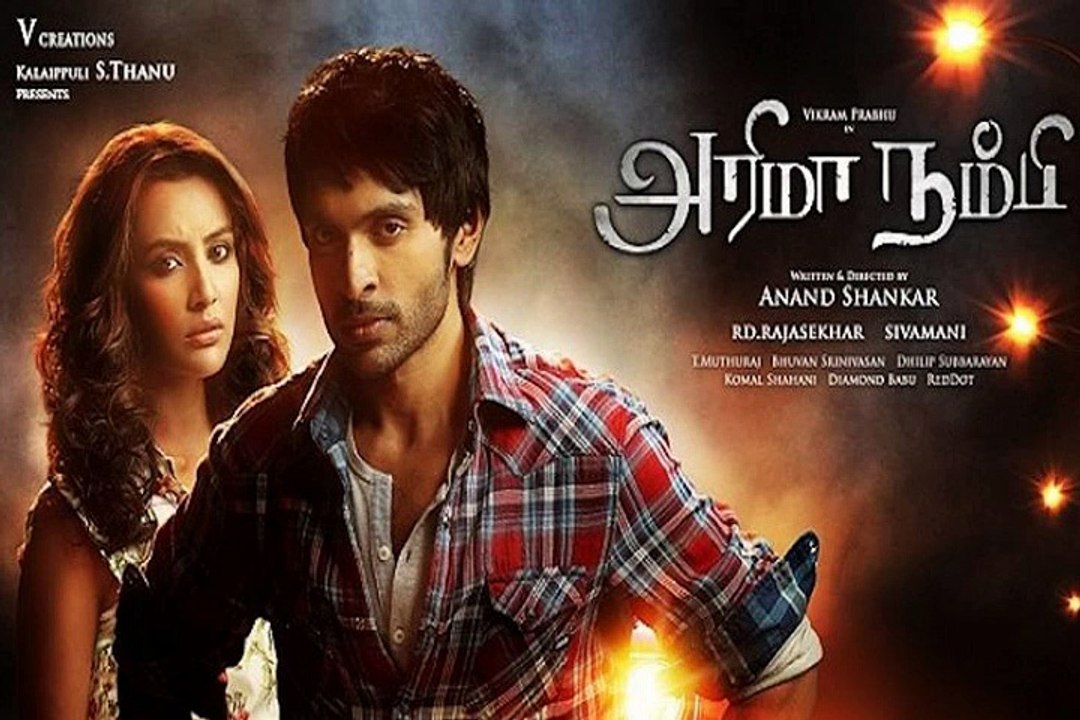 Full Movie  Arima Nambi  (2014)  Streaming Online Part I