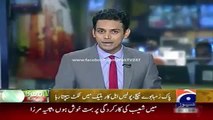 Geo News Headlines 27 May 2015_ Police Sell Pakistan vs Zimbabwe Series 2015 Tic