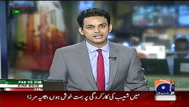 Geo News Headlines 27 May 2015_ Policeman caught red handed selling black ticket