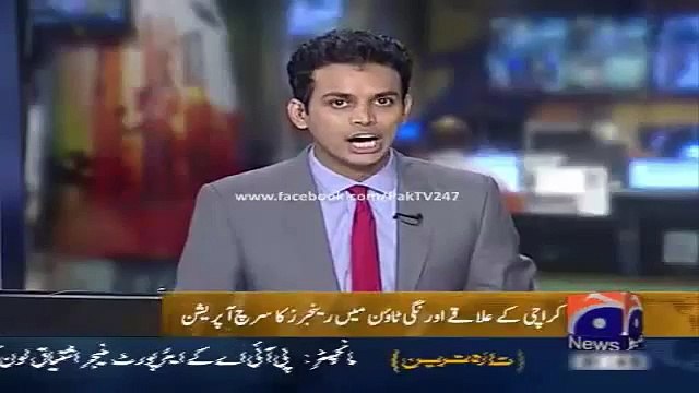 Geo News Headlines 27 May 2015_ Rangers Killed 7 Terrorist in Karachi