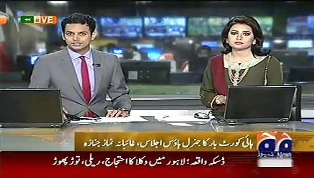 Geo News Headlines 27 May 2015_ Report on Lawyers Protest in Lahore on Daska Iss