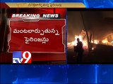 Fire accident in timber depot at Ranga Reddy
