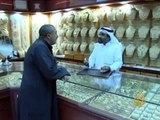 زيادة أسعار الذهب في السعودية وانخفاض الطلب عليه