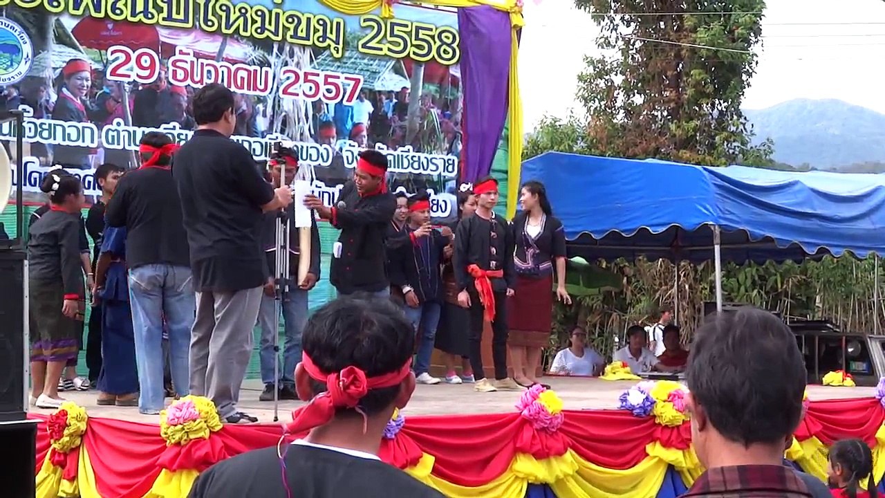 ประกวดการแต่งกายชุดขมุ The dress Khmu