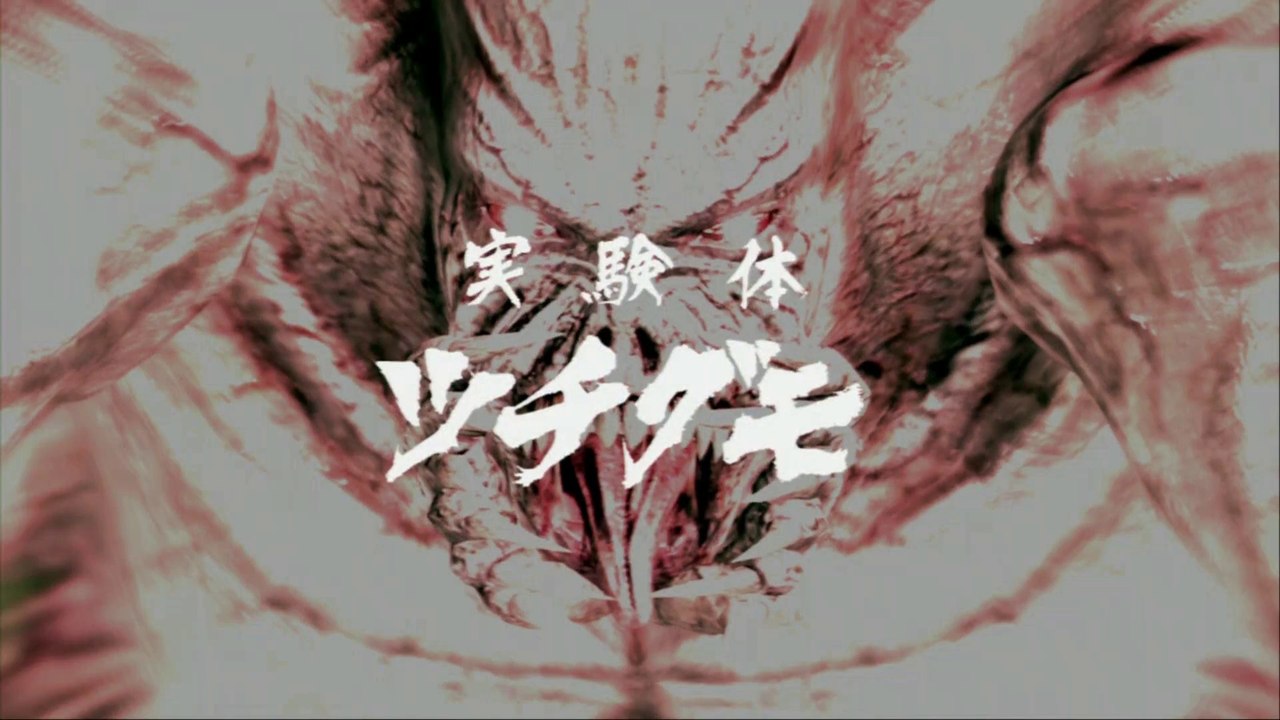 龍が如く　OTE　プレイ動画　メインストーリーのみ　Part06