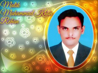 Ghulam Murtaza (Way Channa Meri Mann Marzi)