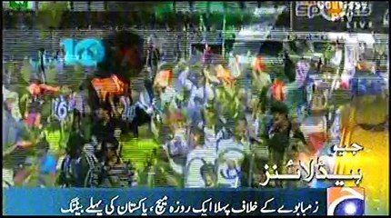GEO HEADLINE NEWS, GEO NEWS, 26 MAY, 2015