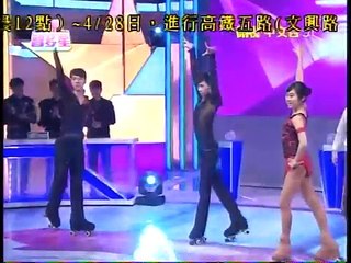 歡樂智多星 20150424