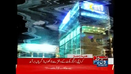 NewsONE Headlines 9AM, 27-May-2015