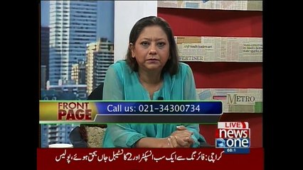 Front Page, 27-May-2015