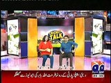 NON PLAYING CRICKETERS Vs PLAYING CRICKETERS, EXPERT OPINION ON CRICKET SERIES, GEO TV