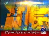 GEO HEADLINE NEWS, GEO NEWS, 2300 HRS, 26 MAY, 2015