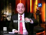 عمرو أديب في مقطع كوميدي وأنفعال بسبب البواسير وفتحة الشرج والملابس الداخلية