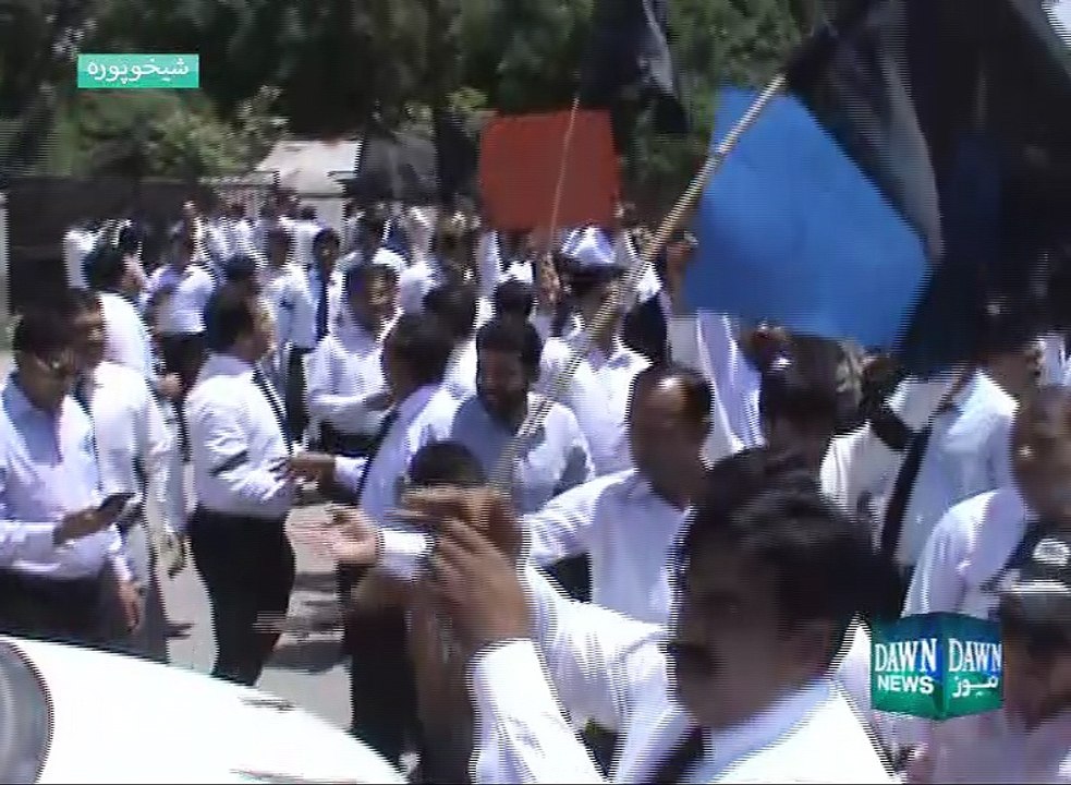Lawyers' strike against Daska incident