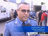 حجز أزيد من 1500 كلغ من مخدر الشيرا بميناء الدار البيضاء