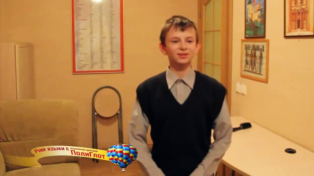 Конкурс английских скороговорок Как это было #Гунькин Артем