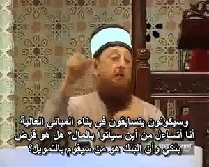 عمران  حسين والحديث عن أخر الزمان الذى يفضح دول الخليج